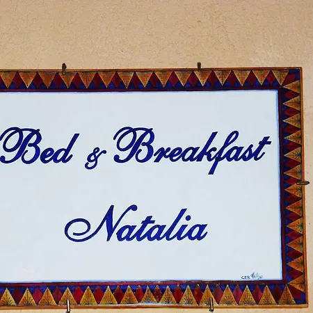 Frühstückspension Natalia Gualdo Tadino